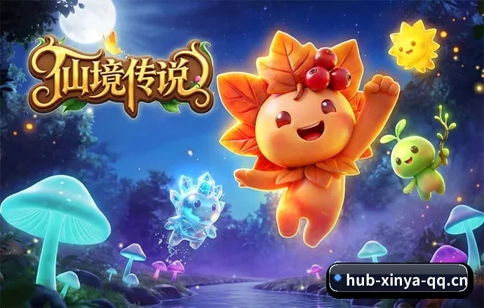 亚新体育 APP